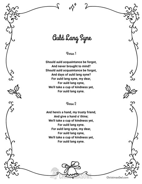 Auld Lang Syne Lyrics Printable